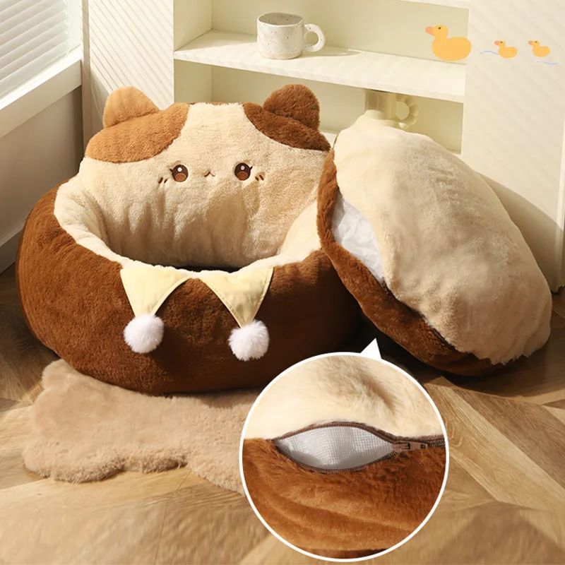 Round Warm Pet Bed Sofa Cushion For Deep Sleep Comfort