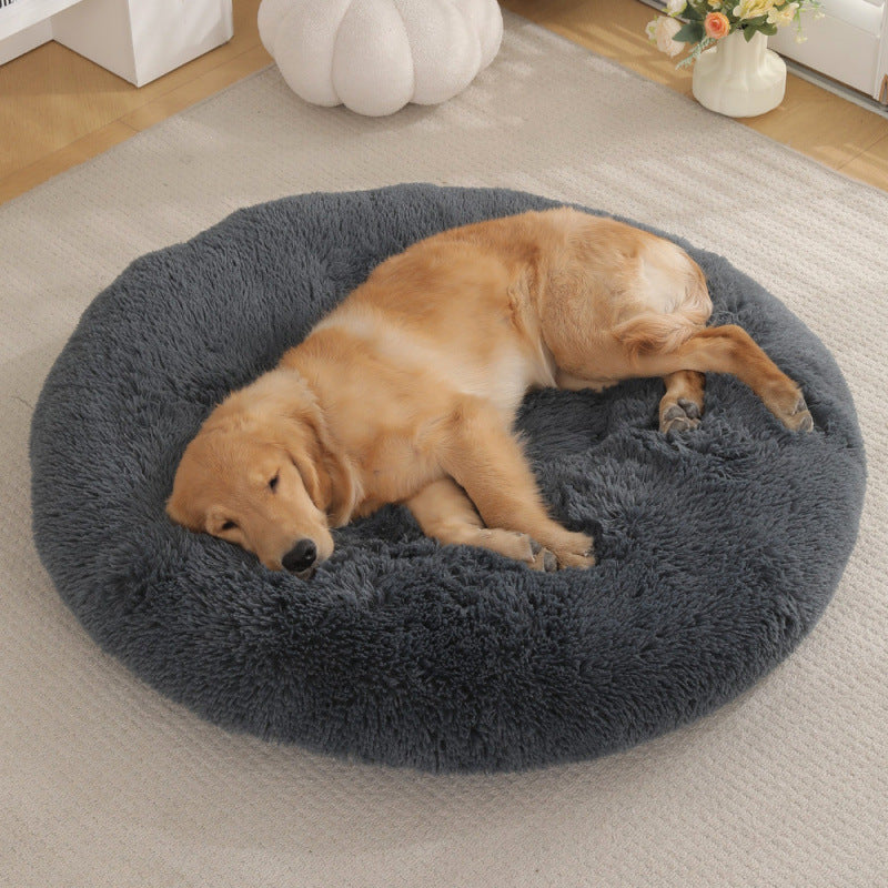 Plush Round Pet Bed for Ultimate Comfort and Warmth