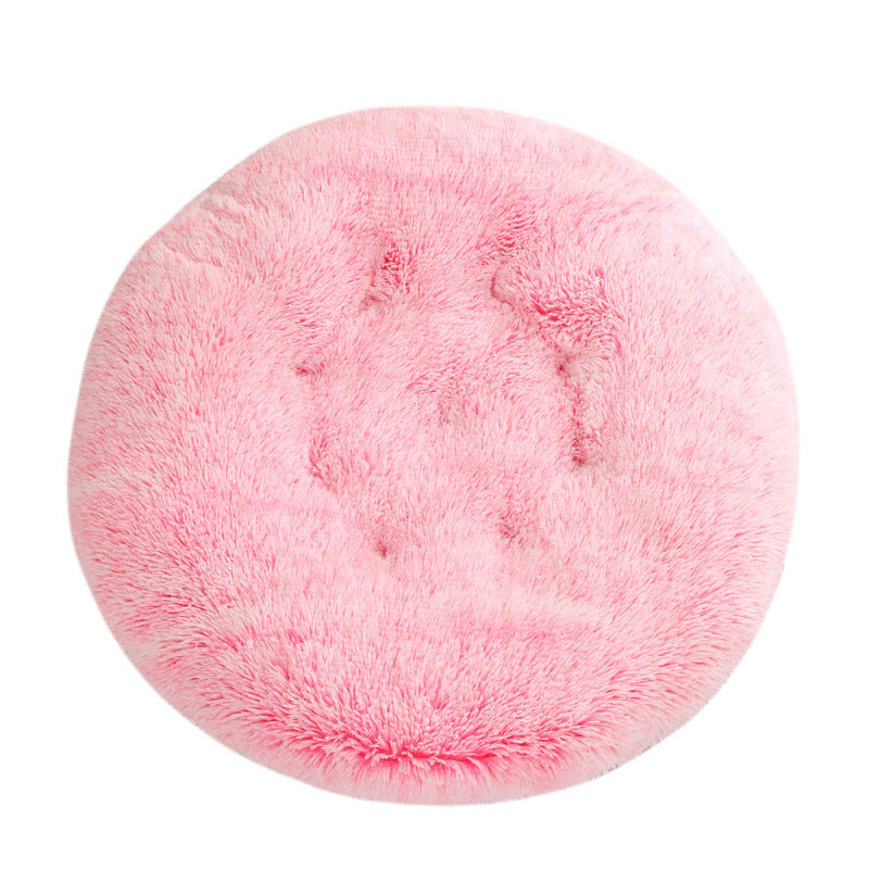 Plush Round Pet Bed for Ultimate Comfort and Warmth