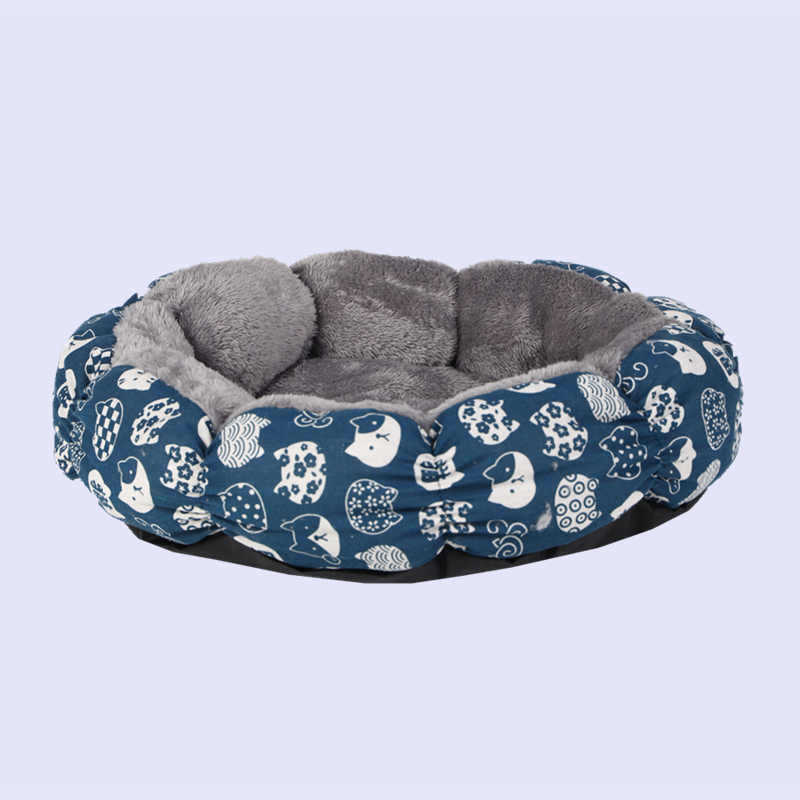 Calming Donut Pet Bed For Small And Medium Pets