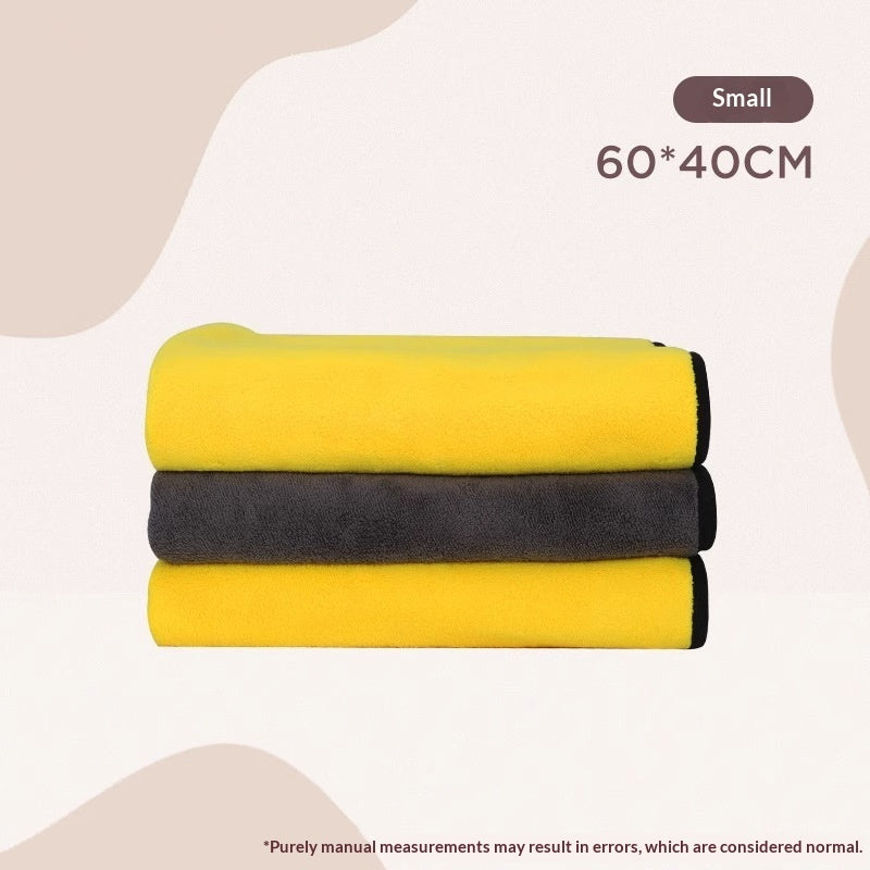 Super Absorbent Quick-Dry Pet Bath Towel