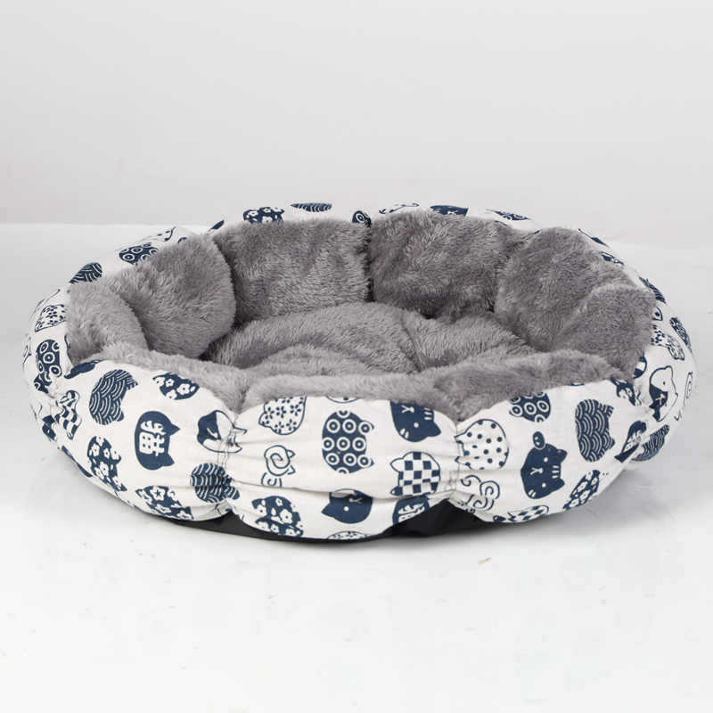 Calming Donut Pet Bed For Small And Medium Pets